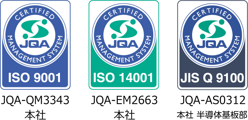 JQA-QM3343 本社、JQA-EM2663 本社、JQA-AS0312 本社 半導体基板部